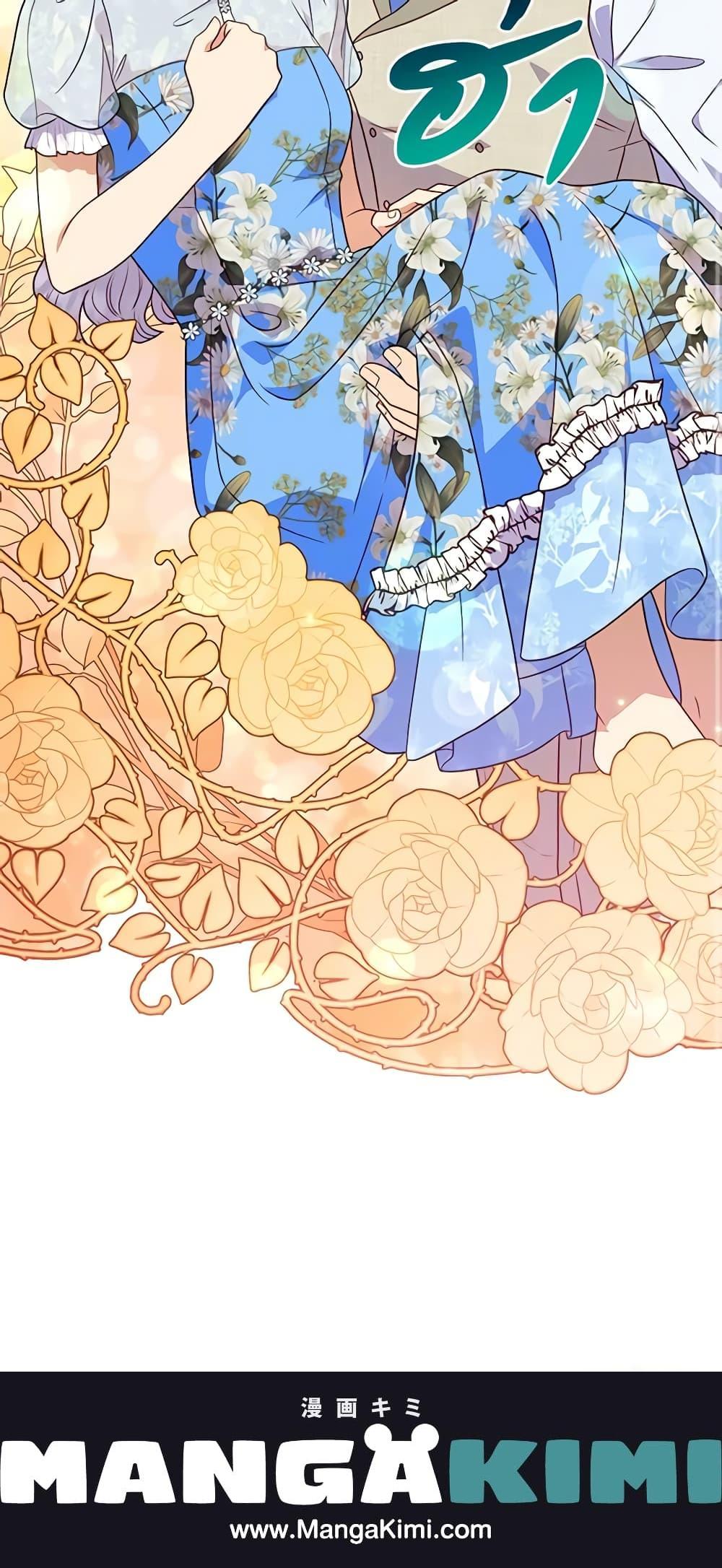 Manga-lc-com อ่านมังงะ อ่านการ์ตูน ออนไลน์ ฟรี The Monster Duchess and Contract Princess ตอนที่ 1 2 3 4 5 6 7 8 9 10 11 12 13 14 ฟรี ไม่มีโฆษณา Manga-lc - อ่าน มังงะ อ่าน การ์ตูน ออนไลน์ อ่านมังงะ ฟรี