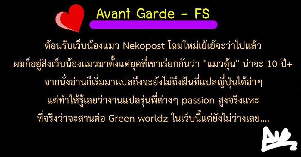 Manga-lc-com อ่านมังงะ อ่านการ์ตูน ออนไลน์ ฟรี Exorcist and Devil-chan ตอนที่ 1 2 3 4 5 6 7 8 9 10 11 12 13 14 ฟรี ไม่มีโฆษณา Manga-lc - อ่าน มังงะ อ่าน การ์ตูน ออนไลน์ อ่านมังงะ ฟรี