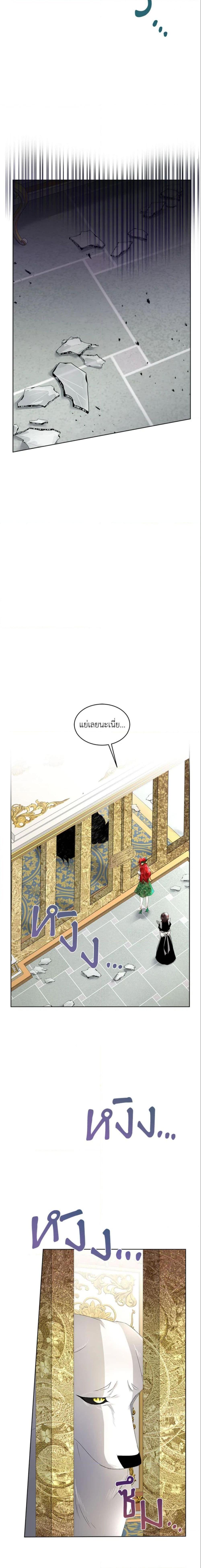 Manga-lc-com อ่านมังงะ อ่านการ์ตูน ออนไลน์ ฟรี Fostering the Male Lead ตอนที่ 1 2 3 4 5 6 7 8 9 10 11 12 13 14 ฟรี ไม่มีโฆษณา Manga-lc - อ่าน มังงะ อ่าน การ์ตูน ออนไลน์ อ่านมังงะ ฟรี