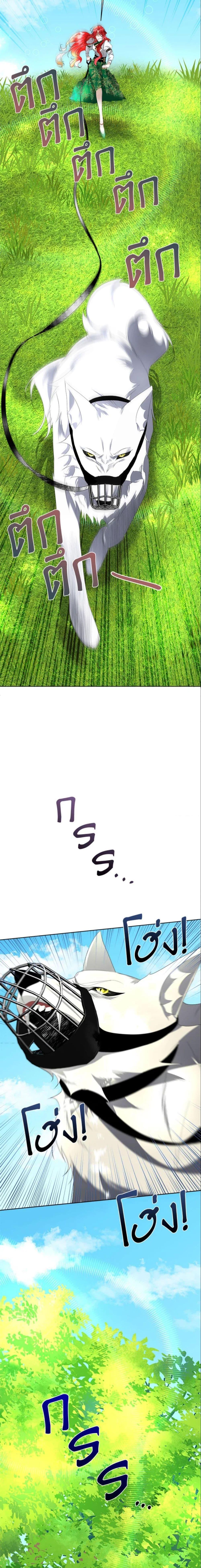 Manga-lc-com อ่านมังงะ อ่านการ์ตูน ออนไลน์ ฟรี Fostering the Male Lead ตอนที่ 1 2 3 4 5 6 7 8 9 10 11 12 13 14 ฟรี ไม่มีโฆษณา Manga-lc - อ่าน มังงะ อ่าน การ์ตูน ออนไลน์ อ่านมังงะ ฟรี