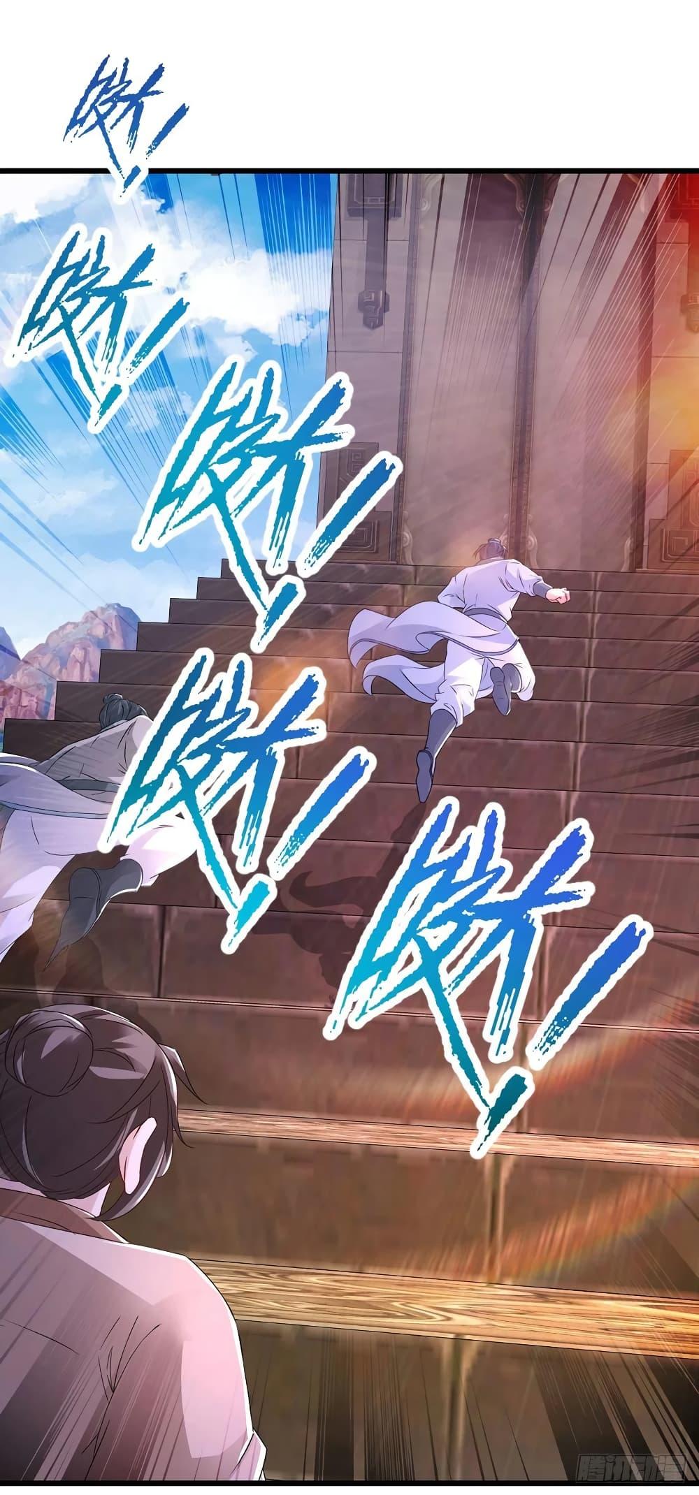 Manga-lc-com อ่านมังงะ อ่านการ์ตูน ออนไลน์ ฟรี Divine Soul Emperor ตอนที่ 1 2 3 4 5 6 7 8 9 10 11 12 13 14 ฟรี ไม่มีโฆษณา Manga-lc - อ่าน มังงะ อ่าน การ์ตูน ออนไลน์ อ่านมังงะ ฟรี