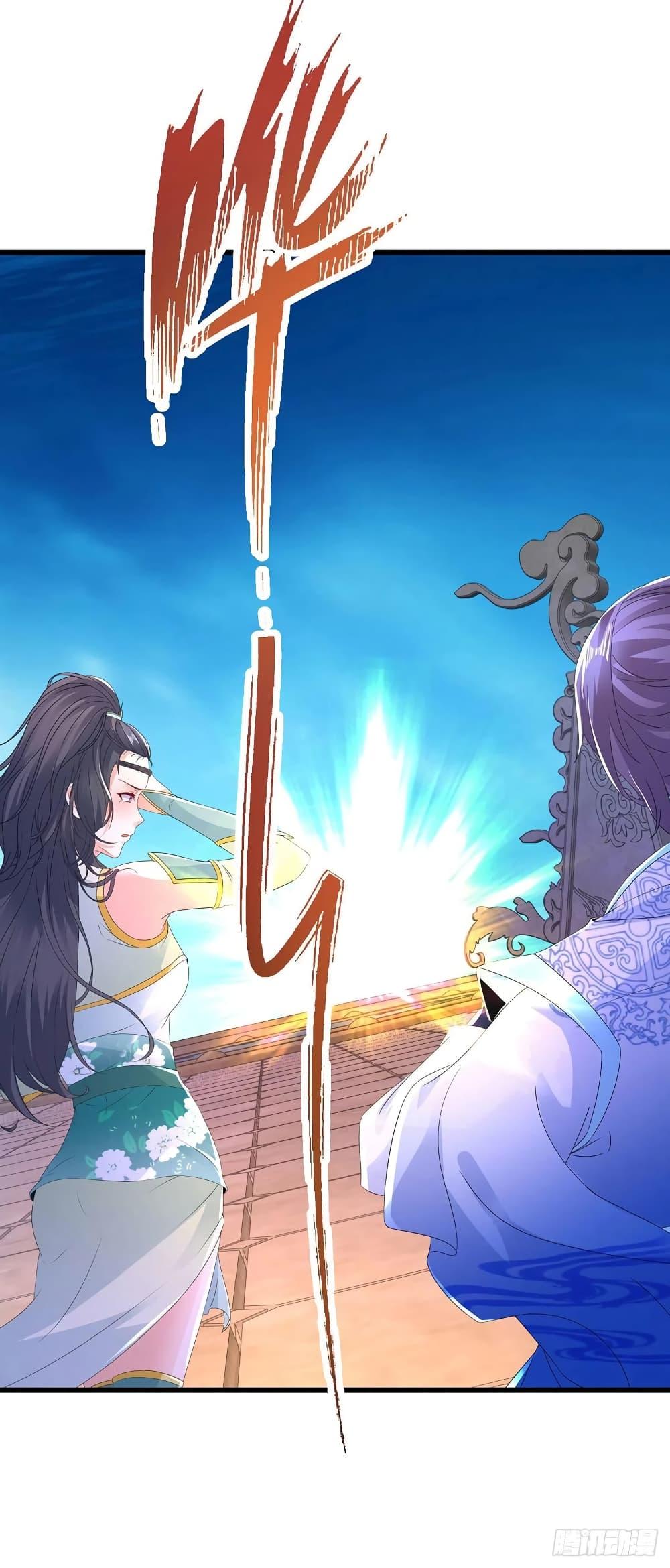 Manga-lc-com อ่านมังงะ อ่านการ์ตูน ออนไลน์ ฟรี Divine Soul Emperor ตอนที่ 1 2 3 4 5 6 7 8 9 10 11 12 13 14 ฟรี ไม่มีโฆษณา Manga-lc - อ่าน มังงะ อ่าน การ์ตูน ออนไลน์ อ่านมังงะ ฟรี