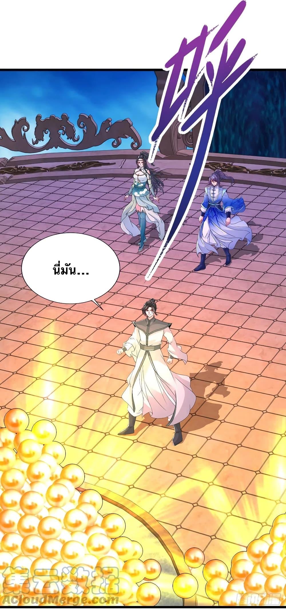 Manga-lc-com อ่านมังงะ อ่านการ์ตูน ออนไลน์ ฟรี Divine Soul Emperor ตอนที่ 1 2 3 4 5 6 7 8 9 10 11 12 13 14 ฟรี ไม่มีโฆษณา Manga-lc - อ่าน มังงะ อ่าน การ์ตูน ออนไลน์ อ่านมังงะ ฟรี