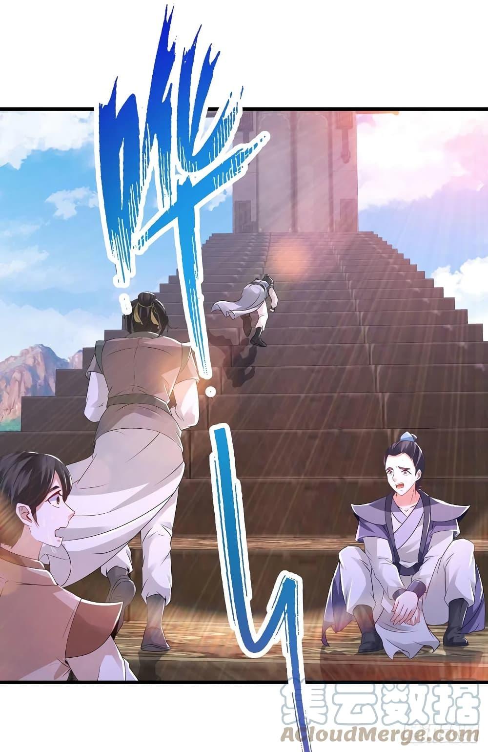 Manga-lc-com อ่านมังงะ อ่านการ์ตูน ออนไลน์ ฟรี Divine Soul Emperor ตอนที่ 1 2 3 4 5 6 7 8 9 10 11 12 13 14 ฟรี ไม่มีโฆษณา Manga-lc - อ่าน มังงะ อ่าน การ์ตูน ออนไลน์ อ่านมังงะ ฟรี