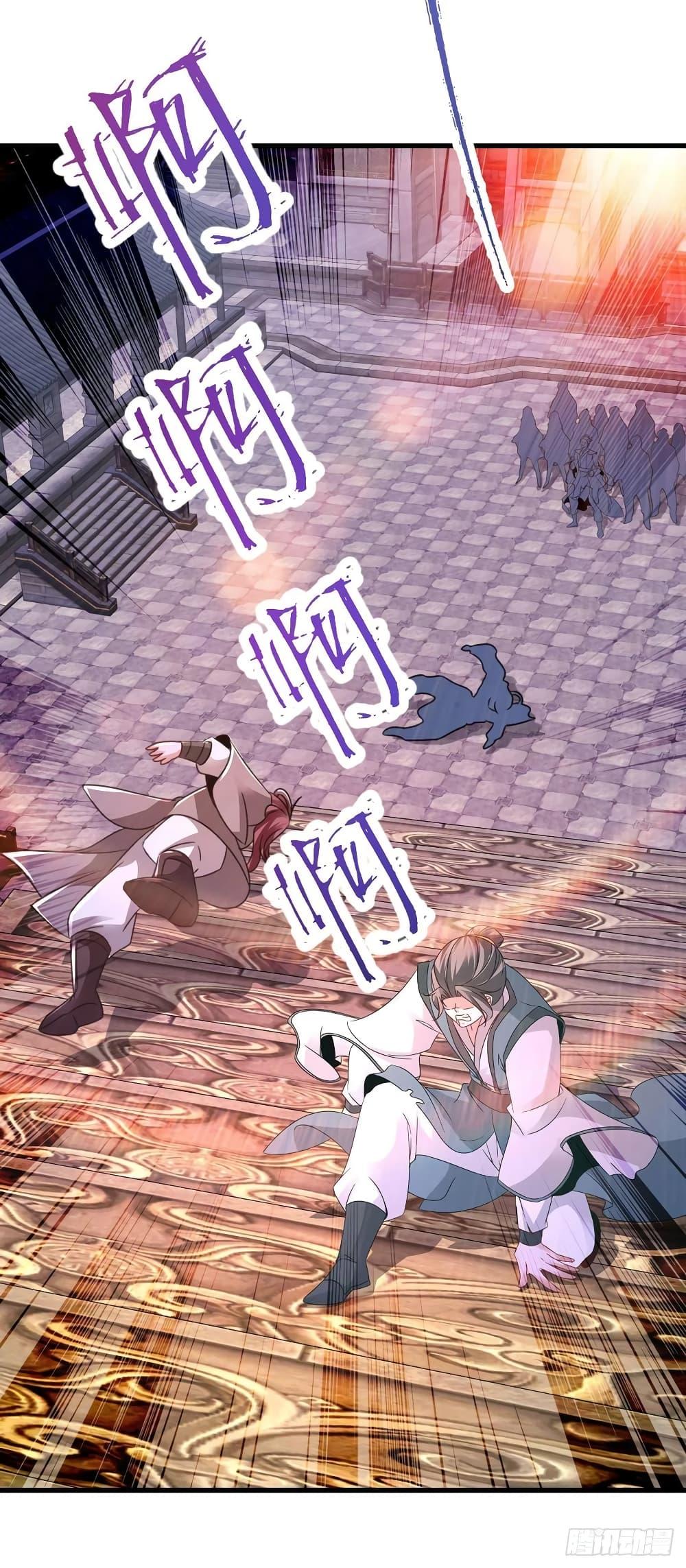 Manga-lc-com อ่านมังงะ อ่านการ์ตูน ออนไลน์ ฟรี Divine Soul Emperor ตอนที่ 1 2 3 4 5 6 7 8 9 10 11 12 13 14 ฟรี ไม่มีโฆษณา Manga-lc - อ่าน มังงะ อ่าน การ์ตูน ออนไลน์ อ่านมังงะ ฟรี