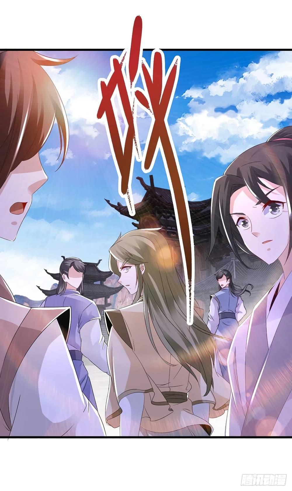 Manga-lc-com อ่านมังงะ อ่านการ์ตูน ออนไลน์ ฟรี Divine Soul Emperor ตอนที่ 1 2 3 4 5 6 7 8 9 10 11 12 13 14 ฟรี ไม่มีโฆษณา Manga-lc - อ่าน มังงะ อ่าน การ์ตูน ออนไลน์ อ่านมังงะ ฟรี