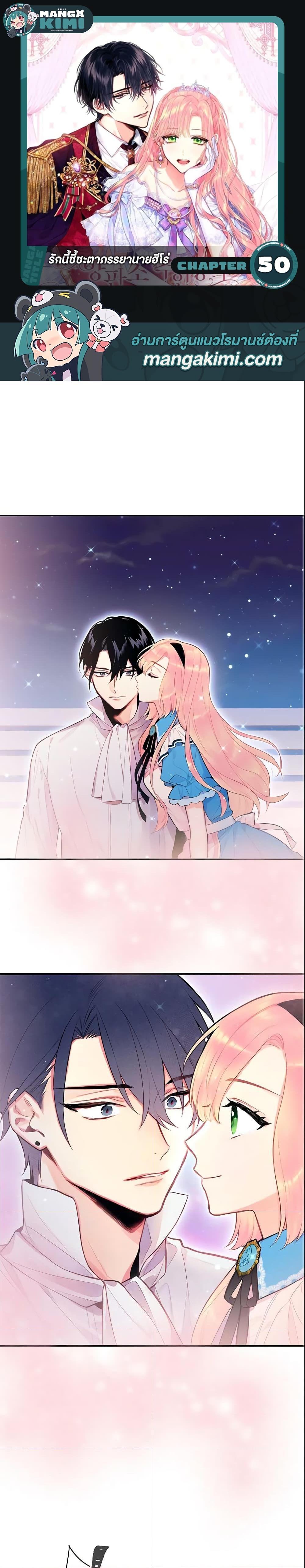 Manga-lc-com อ่านมังงะ อ่านการ์ตูน ออนไลน์ ฟรี Survive as the Hero’s Wife ตอนที่ 1 2 3 4 5 6 7 8 9 10 11 12 13 14 ฟรี ไม่มีโฆษณา Manga-lc - อ่าน มังงะ อ่าน การ์ตูน ออนไลน์ อ่านมังงะ ฟรี
