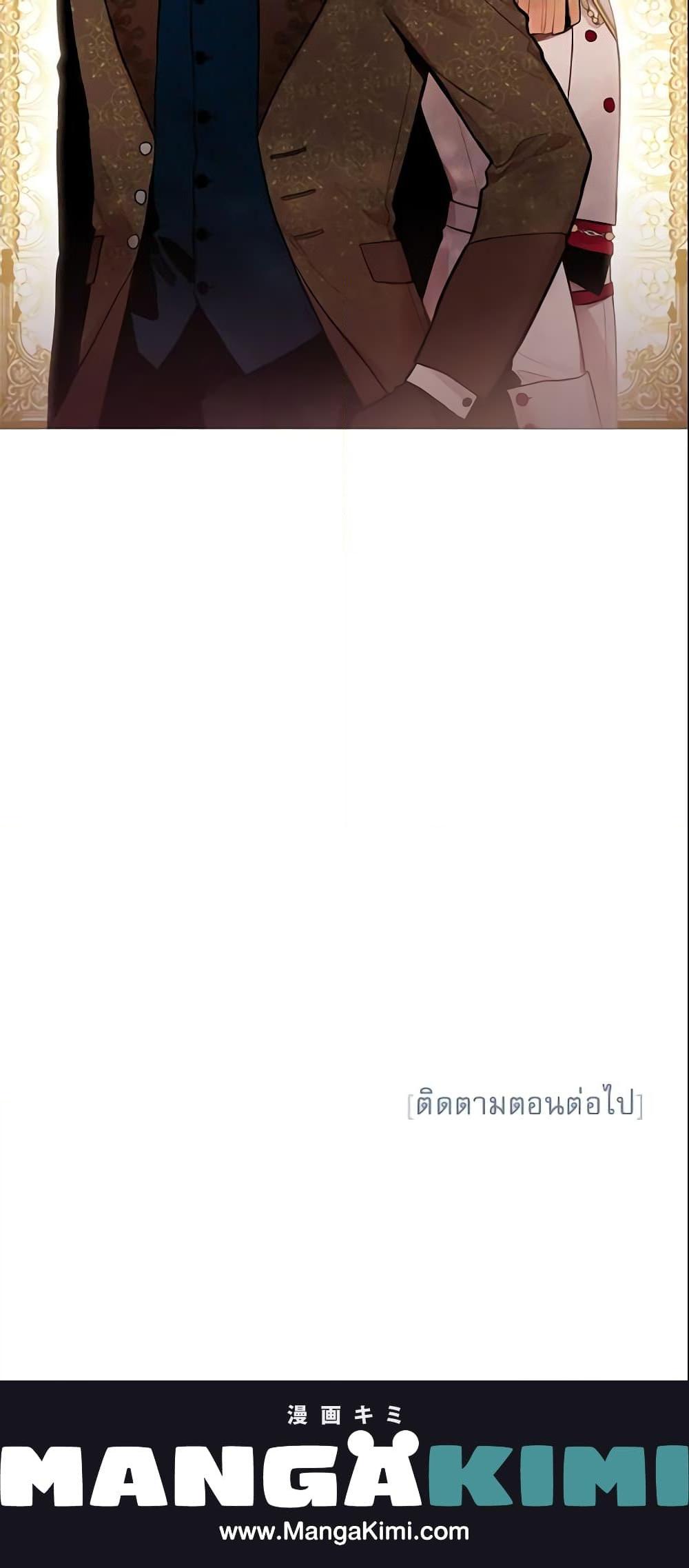 Manga-lc-com อ่านมังงะ อ่านการ์ตูน ออนไลน์ ฟรี Survive as the Hero’s Wife ตอนที่ 1 2 3 4 5 6 7 8 9 10 11 12 13 14 ฟรี ไม่มีโฆษณา Manga-lc - อ่าน มังงะ อ่าน การ์ตูน ออนไลน์ อ่านมังงะ ฟรี