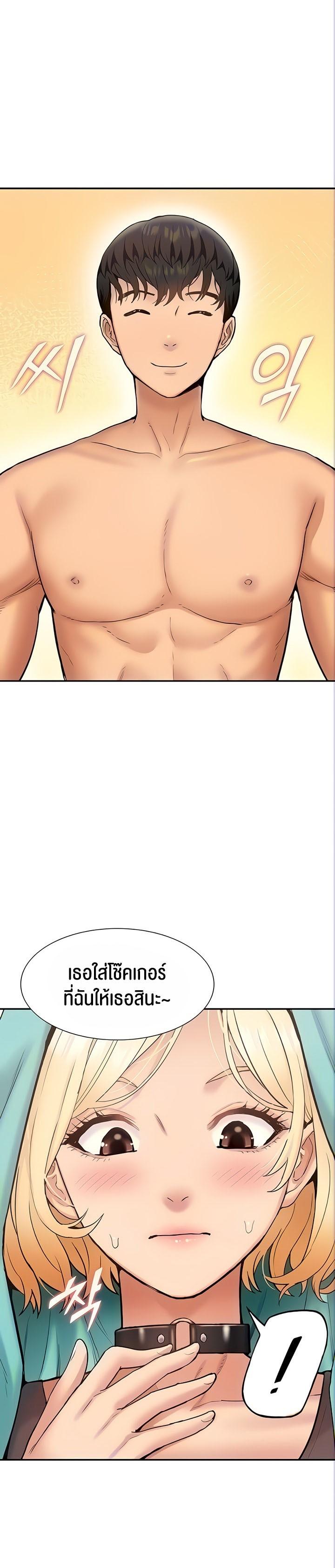 Doujin-Lc- อ่าน โดจิน มังฮวา เกาหลี ญี่ปุ่น จีน แปลไทย I Was the One Who Got Hypnotized but I Made an Idol Harem ตอนที่ 1 2 3 4 5 6 7 8 9 10 11 12 13 14 ฟรี ไม่มีโฆษณา อ่าน โดจิน Manhwa เกาหลี ญี่ปุ่น จีน เรามีครบ คัดมาให้เน้นๆ โดจิน 18+ รับประกันความฟินโดย  Doujin Lc