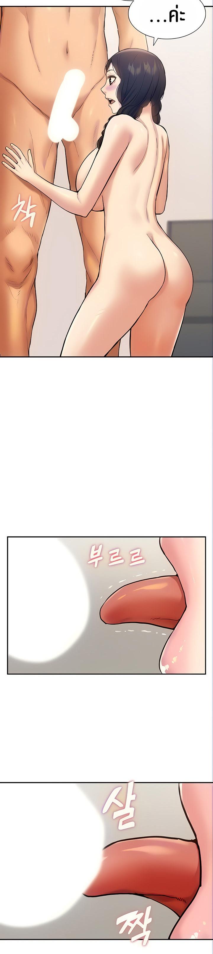 Doujin-Lc- อ่าน โดจิน มังฮวา เกาหลี ญี่ปุ่น จีน แปลไทย I Was the One Who Got Hypnotized but I Made an Idol Harem ตอนที่ 1 2 3 4 5 6 7 8 9 10 11 12 13 14 ฟรี ไม่มีโฆษณา อ่าน โดจิน Manhwa เกาหลี ญี่ปุ่น จีน เรามีครบ คัดมาให้เน้นๆ โดจิน 18+ รับประกันความฟินโดย  Doujin Lc