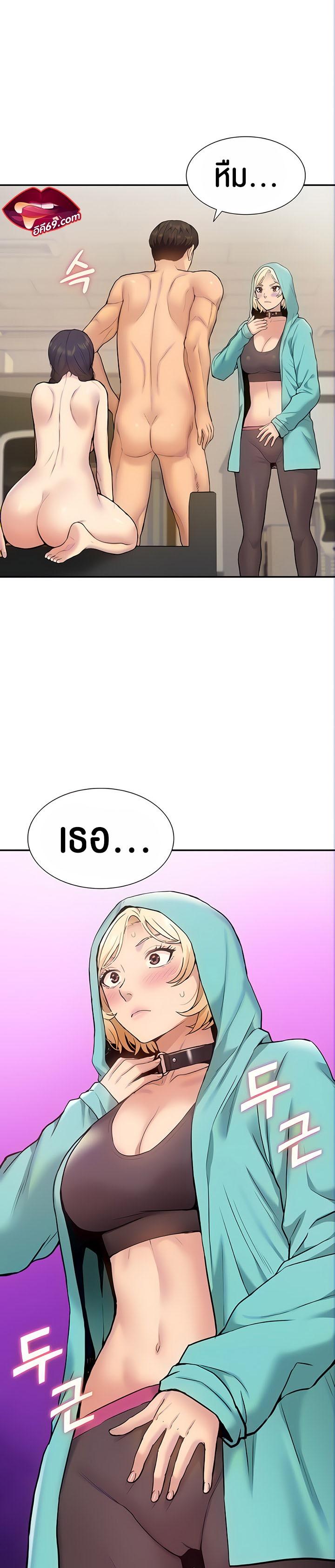 Doujin-Lc- อ่าน โดจิน มังฮวา เกาหลี ญี่ปุ่น จีน แปลไทย I Was the One Who Got Hypnotized but I Made an Idol Harem ตอนที่ 1 2 3 4 5 6 7 8 9 10 11 12 13 14 ฟรี ไม่มีโฆษณา อ่าน โดจิน Manhwa เกาหลี ญี่ปุ่น จีน เรามีครบ คัดมาให้เน้นๆ โดจิน 18+ รับประกันความฟินโดย  Doujin Lc