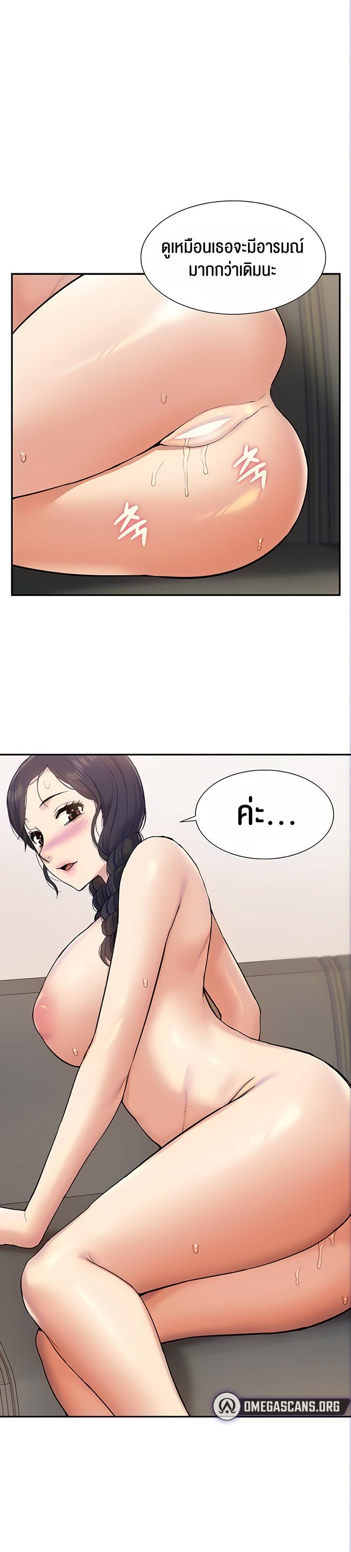 Doujin-Lc- อ่าน โดจิน มังฮวา เกาหลี ญี่ปุ่น จีน แปลไทย I Was the One Who Got Hypnotized but I Made an Idol Harem ตอนที่ 1 2 3 4 5 6 7 8 9 10 11 12 13 14 ฟรี ไม่มีโฆษณา อ่าน โดจิน Manhwa เกาหลี ญี่ปุ่น จีน เรามีครบ คัดมาให้เน้นๆ โดจิน 18+ รับประกันความฟินโดย  Doujin Lc