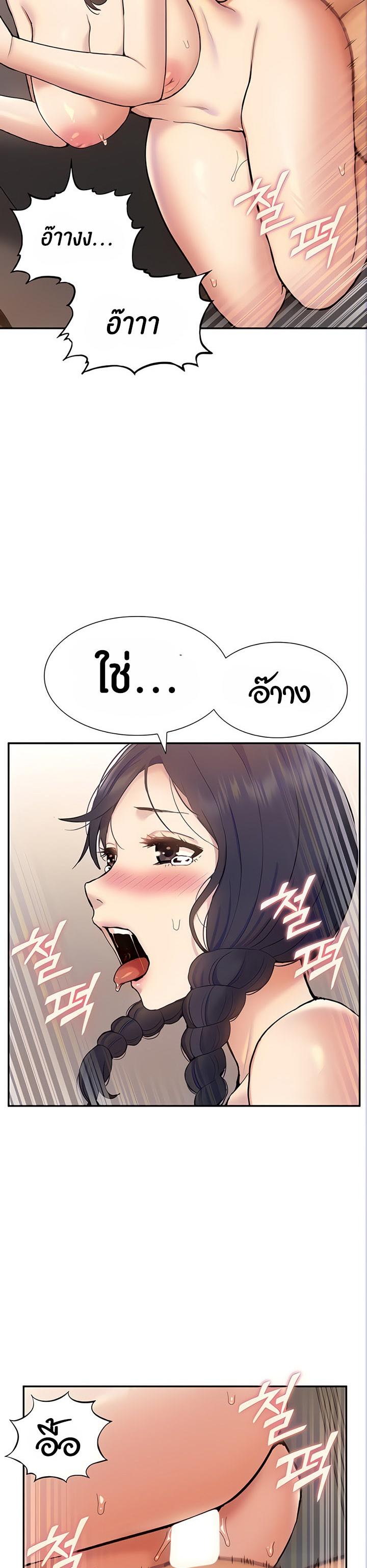 Doujin-Lc- อ่าน โดจิน มังฮวา เกาหลี ญี่ปุ่น จีน แปลไทย I Was the One Who Got Hypnotized but I Made an Idol Harem ตอนที่ 1 2 3 4 5 6 7 8 9 10 11 12 13 14 ฟรี ไม่มีโฆษณา อ่าน โดจิน Manhwa เกาหลี ญี่ปุ่น จีน เรามีครบ คัดมาให้เน้นๆ โดจิน 18+ รับประกันความฟินโดย  Doujin Lc