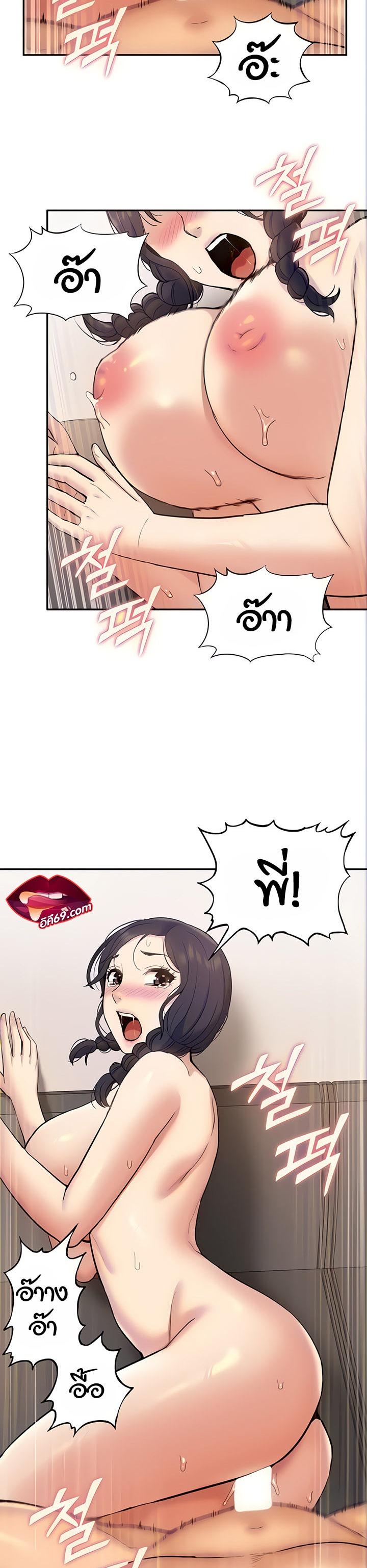 Doujin-Lc- อ่าน โดจิน มังฮวา เกาหลี ญี่ปุ่น จีน แปลไทย I Was the One Who Got Hypnotized but I Made an Idol Harem ตอนที่ 1 2 3 4 5 6 7 8 9 10 11 12 13 14 ฟรี ไม่มีโฆษณา อ่าน โดจิน Manhwa เกาหลี ญี่ปุ่น จีน เรามีครบ คัดมาให้เน้นๆ โดจิน 18+ รับประกันความฟินโดย  Doujin Lc
