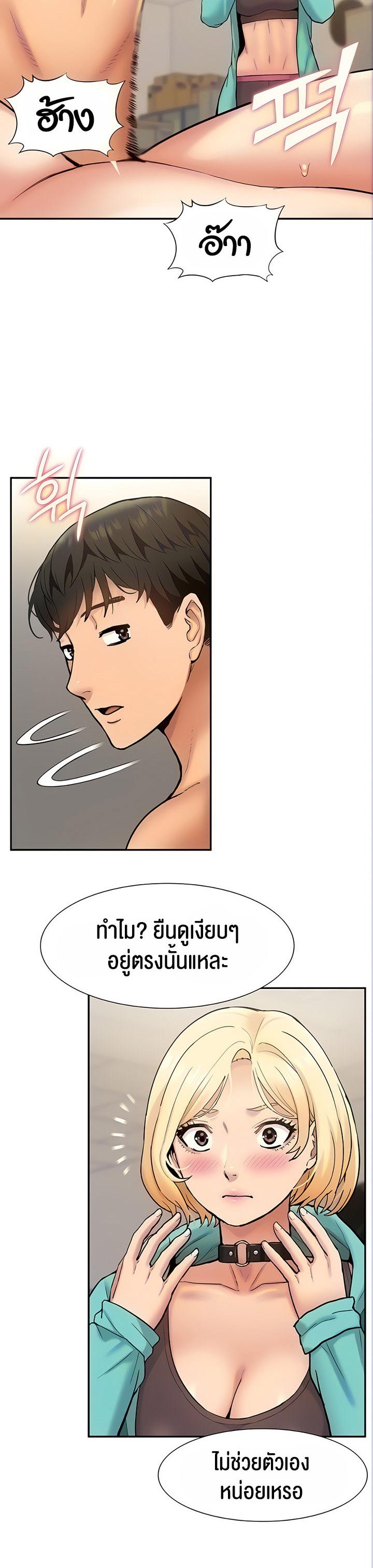 Doujin-Lc- อ่าน โดจิน มังฮวา เกาหลี ญี่ปุ่น จีน แปลไทย I Was the One Who Got Hypnotized but I Made an Idol Harem ตอนที่ 1 2 3 4 5 6 7 8 9 10 11 12 13 14 ฟรี ไม่มีโฆษณา อ่าน โดจิน Manhwa เกาหลี ญี่ปุ่น จีน เรามีครบ คัดมาให้เน้นๆ โดจิน 18+ รับประกันความฟินโดย  Doujin Lc