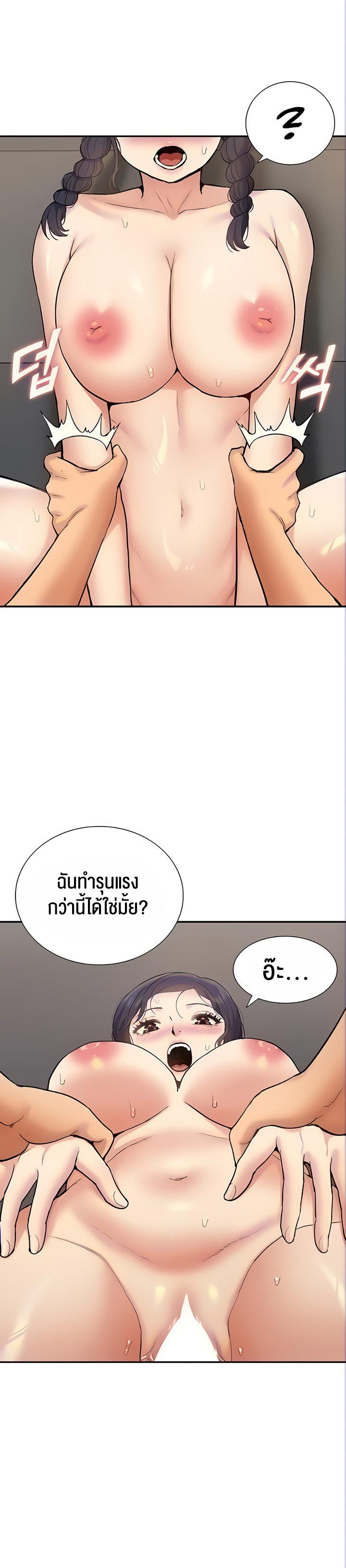 Doujin-Lc- อ่าน โดจิน มังฮวา เกาหลี ญี่ปุ่น จีน แปลไทย I Was the One Who Got Hypnotized but I Made an Idol Harem ตอนที่ 1 2 3 4 5 6 7 8 9 10 11 12 13 14 ฟรี ไม่มีโฆษณา อ่าน โดจิน Manhwa เกาหลี ญี่ปุ่น จีน เรามีครบ คัดมาให้เน้นๆ โดจิน 18+ รับประกันความฟินโดย  Doujin Lc