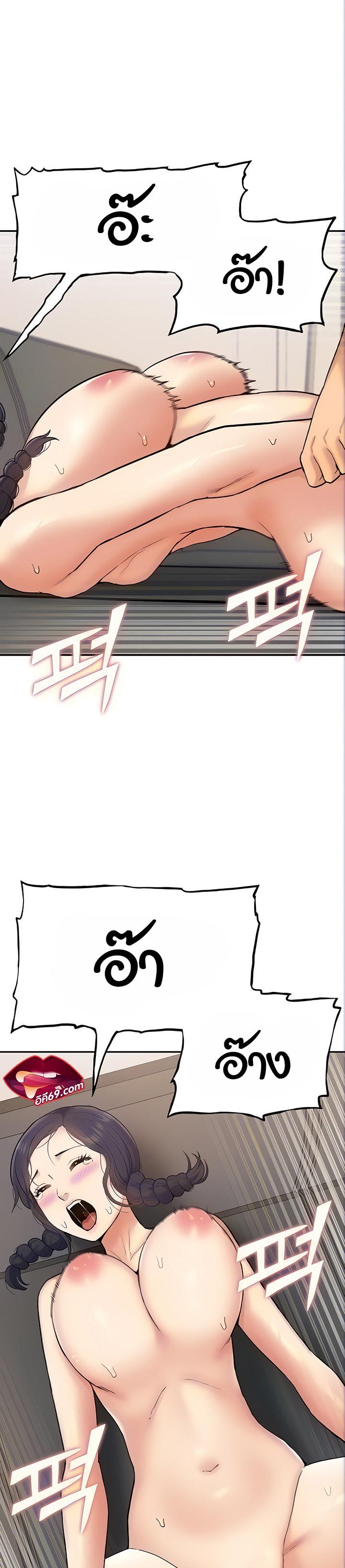 Doujin-Lc- อ่าน โดจิน มังฮวา เกาหลี ญี่ปุ่น จีน แปลไทย I Was the One Who Got Hypnotized but I Made an Idol Harem ตอนที่ 1 2 3 4 5 6 7 8 9 10 11 12 13 14 ฟรี ไม่มีโฆษณา อ่าน โดจิน Manhwa เกาหลี ญี่ปุ่น จีน เรามีครบ คัดมาให้เน้นๆ โดจิน 18+ รับประกันความฟินโดย  Doujin Lc