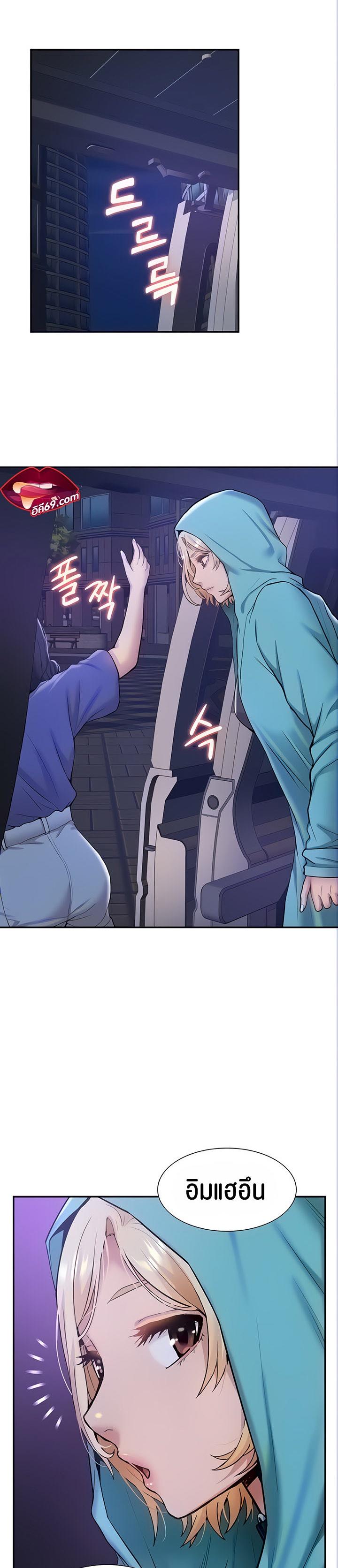 Doujin-Lc- อ่าน โดจิน มังฮวา เกาหลี ญี่ปุ่น จีน แปลไทย I Was the One Who Got Hypnotized but I Made an Idol Harem ตอนที่ 1 2 3 4 5 6 7 8 9 10 11 12 13 14 ฟรี ไม่มีโฆษณา อ่าน โดจิน Manhwa เกาหลี ญี่ปุ่น จีน เรามีครบ คัดมาให้เน้นๆ โดจิน 18+ รับประกันความฟินโดย  Doujin Lc