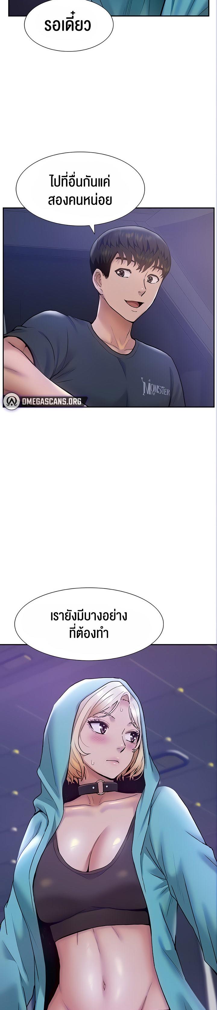 Doujin-Lc- อ่าน โดจิน มังฮวา เกาหลี ญี่ปุ่น จีน แปลไทย I Was the One Who Got Hypnotized but I Made an Idol Harem ตอนที่ 1 2 3 4 5 6 7 8 9 10 11 12 13 14 ฟรี ไม่มีโฆษณา อ่าน โดจิน Manhwa เกาหลี ญี่ปุ่น จีน เรามีครบ คัดมาให้เน้นๆ โดจิน 18+ รับประกันความฟินโดย  Doujin Lc