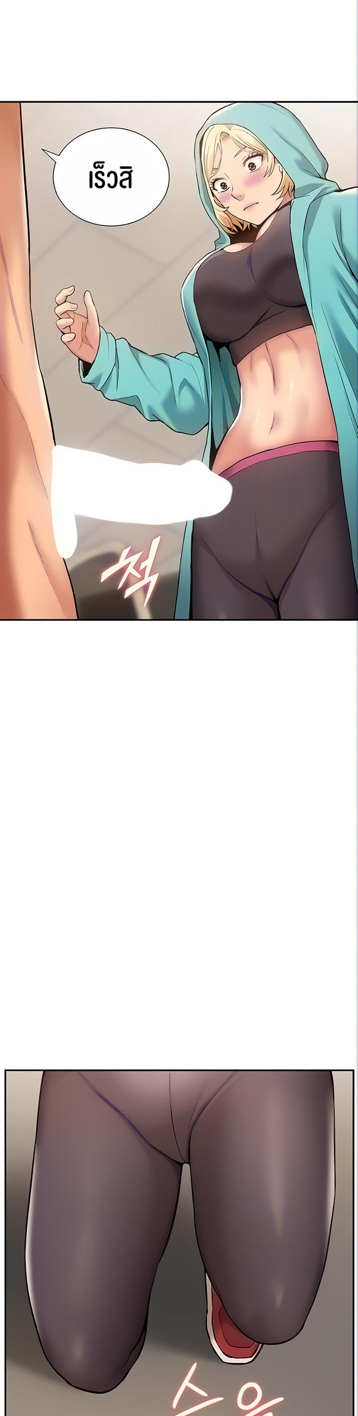Doujin-Lc- อ่าน โดจิน มังฮวา เกาหลี ญี่ปุ่น จีน แปลไทย I Was the One Who Got Hypnotized but I Made an Idol Harem ตอนที่ 1 2 3 4 5 6 7 8 9 10 11 12 13 14 ฟรี ไม่มีโฆษณา อ่าน โดจิน Manhwa เกาหลี ญี่ปุ่น จีน เรามีครบ คัดมาให้เน้นๆ โดจิน 18+ รับประกันความฟินโดย  Doujin Lc