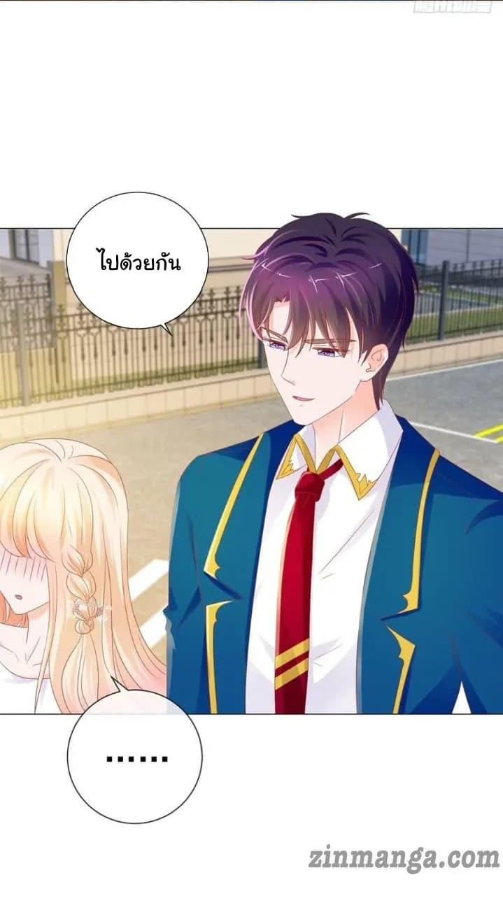 Manga-lc-com อ่านมังงะ อ่านการ์ตูน ออนไลน์ ฟรี The Lovely Wife And Strange Marriage ตอนที่ 1 2 3 4 5 6 7 8 9 10 11 12 13 14 ฟรี ไม่มีโฆษณา Manga-lc - อ่าน มังงะ อ่าน การ์ตูน ออนไลน์ อ่านมังงะ ฟรี