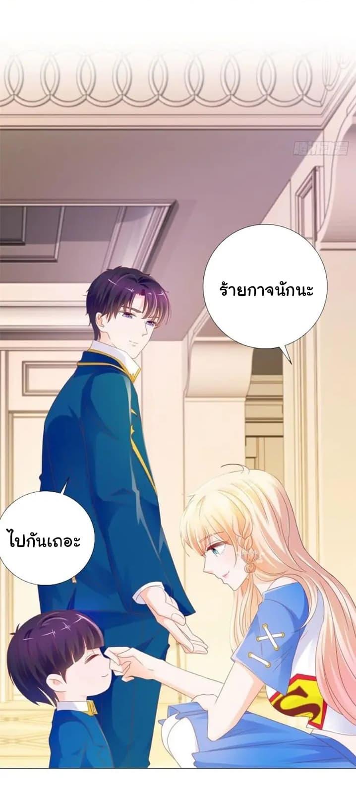 Manga-lc-com อ่านมังงะ อ่านการ์ตูน ออนไลน์ ฟรี The Lovely Wife And Strange Marriage ตอนที่ 1 2 3 4 5 6 7 8 9 10 11 12 13 14 ฟรี ไม่มีโฆษณา Manga-lc - อ่าน มังงะ อ่าน การ์ตูน ออนไลน์ อ่านมังงะ ฟรี