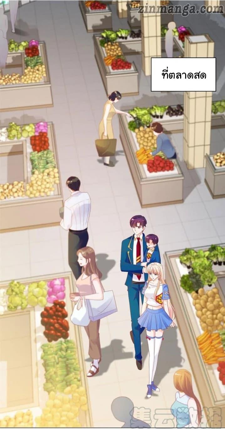 Manga-lc-com อ่านมังงะ อ่านการ์ตูน ออนไลน์ ฟรี The Lovely Wife And Strange Marriage ตอนที่ 1 2 3 4 5 6 7 8 9 10 11 12 13 14 ฟรี ไม่มีโฆษณา Manga-lc - อ่าน มังงะ อ่าน การ์ตูน ออนไลน์ อ่านมังงะ ฟรี