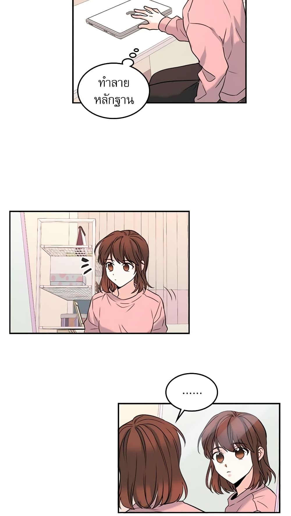 Manga-lc-com อ่านมังงะ อ่านการ์ตูน ออนไลน์ ฟรี My Life as an Internet Novel ตอนที่ 1 2 3 4 5 6 7 8 9 10 11 12 13 14 ฟรี ไม่มีโฆษณา Manga-lc - อ่าน มังงะ อ่าน การ์ตูน ออนไลน์ อ่านมังงะ ฟรี