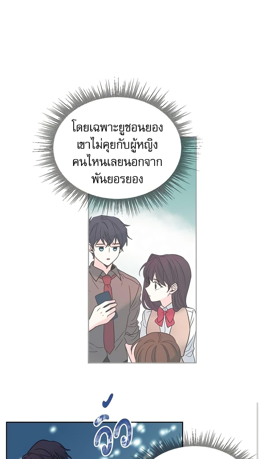 Manga-lc-com อ่านมังงะ อ่านการ์ตูน ออนไลน์ ฟรี My Life as an Internet Novel ตอนที่ 1 2 3 4 5 6 7 8 9 10 11 12 13 14 ฟรี ไม่มีโฆษณา Manga-lc - อ่าน มังงะ อ่าน การ์ตูน ออนไลน์ อ่านมังงะ ฟรี