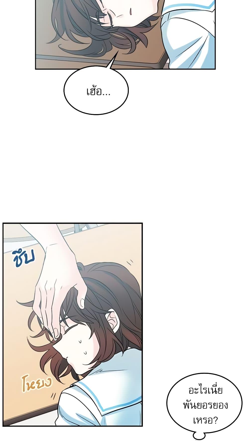 Manga-lc-com อ่านมังงะ อ่านการ์ตูน ออนไลน์ ฟรี My Life as an Internet Novel ตอนที่ 1 2 3 4 5 6 7 8 9 10 11 12 13 14 ฟรี ไม่มีโฆษณา Manga-lc - อ่าน มังงะ อ่าน การ์ตูน ออนไลน์ อ่านมังงะ ฟรี