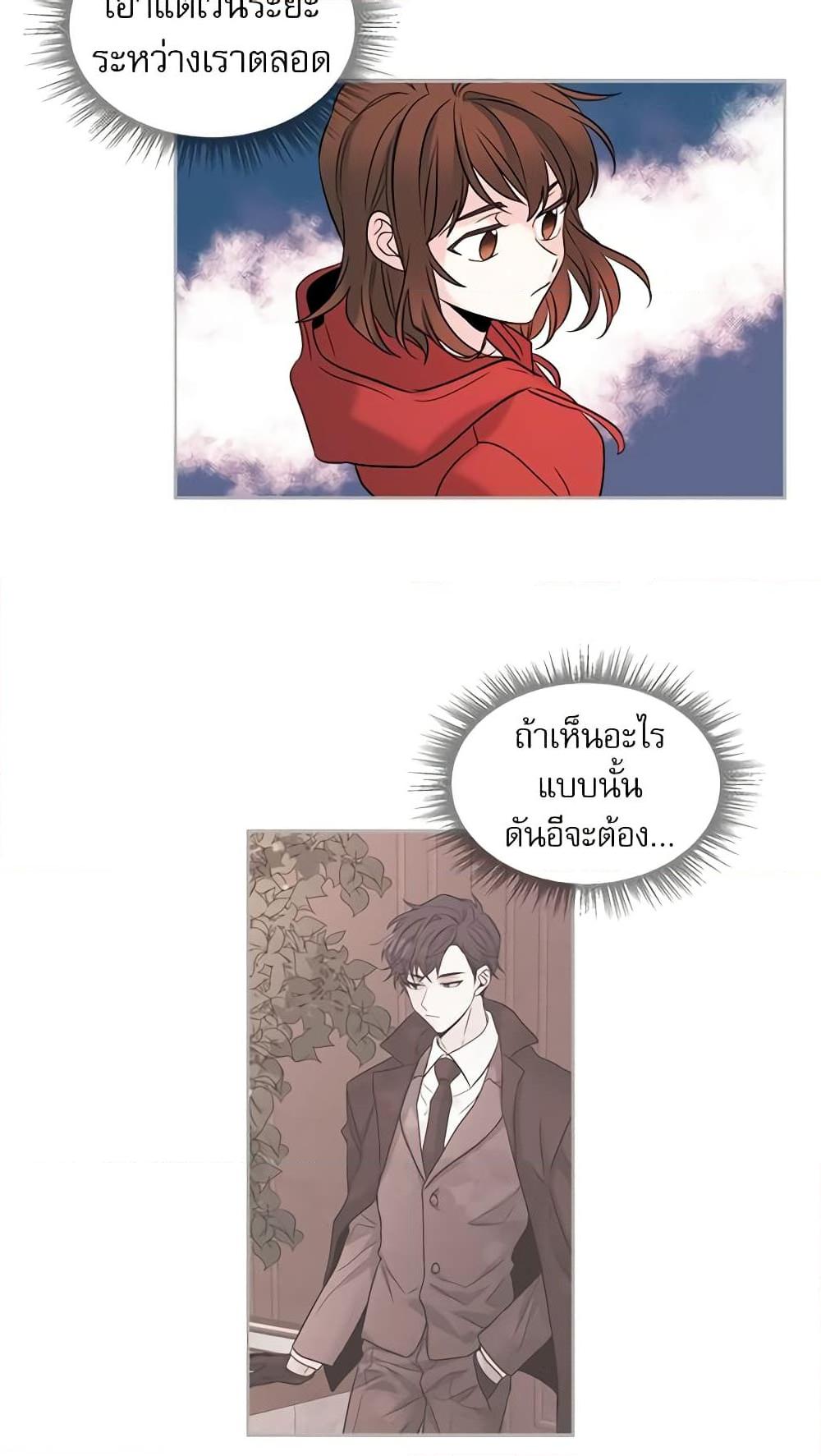 Manga-lc-com อ่านมังงะ อ่านการ์ตูน ออนไลน์ ฟรี My Life as an Internet Novel ตอนที่ 1 2 3 4 5 6 7 8 9 10 11 12 13 14 ฟรี ไม่มีโฆษณา Manga-lc - อ่าน มังงะ อ่าน การ์ตูน ออนไลน์ อ่านมังงะ ฟรี