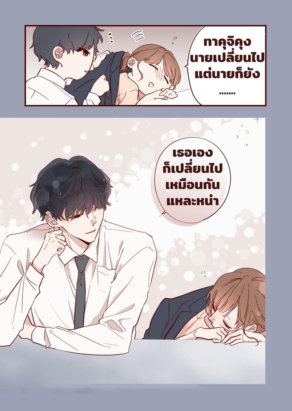Manga-lc-com อ่านมังงะ อ่านการ์ตูน ออนไลน์ ฟรี Welcome Back, First Love ตอนที่ 1 2 3 4 5 6 7 8 9 10 11 12 13 14 ฟรี ไม่มีโฆษณา Manga-lc - อ่าน มังงะ อ่าน การ์ตูน ออนไลน์ อ่านมังงะ ฟรี