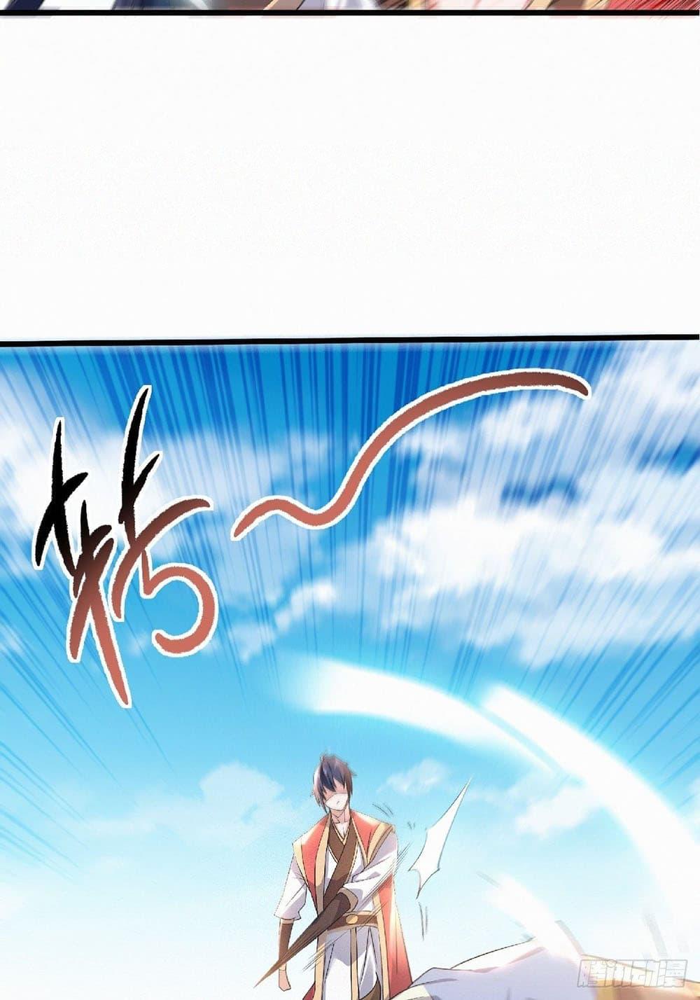 Manga-lc-com อ่านมังงะ อ่านการ์ตูน ออนไลน์ ฟรี Supreme Demon Return ตอนที่ 1 2 3 4 5 6 7 8 9 10 11 12 13 14 ฟรี ไม่มีโฆษณา Manga-lc - อ่าน มังงะ อ่าน การ์ตูน ออนไลน์ อ่านมังงะ ฟรี
