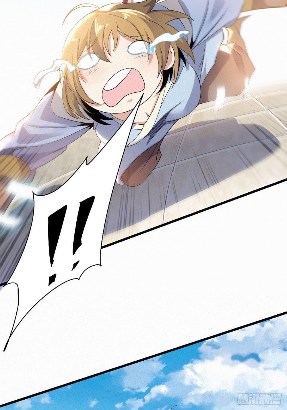 Manga-lc-com อ่านมังงะ อ่านการ์ตูน ออนไลน์ ฟรี Supreme Demon Return ตอนที่ 1 2 3 4 5 6 7 8 9 10 11 12 13 14 ฟรี ไม่มีโฆษณา Manga-lc - อ่าน มังงะ อ่าน การ์ตูน ออนไลน์ อ่านมังงะ ฟรี