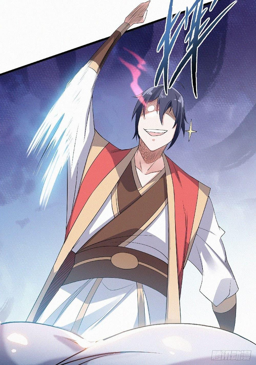 Manga-lc-com อ่านมังงะ อ่านการ์ตูน ออนไลน์ ฟรี Supreme Demon Return ตอนที่ 1 2 3 4 5 6 7 8 9 10 11 12 13 14 ฟรี ไม่มีโฆษณา Manga-lc - อ่าน มังงะ อ่าน การ์ตูน ออนไลน์ อ่านมังงะ ฟรี