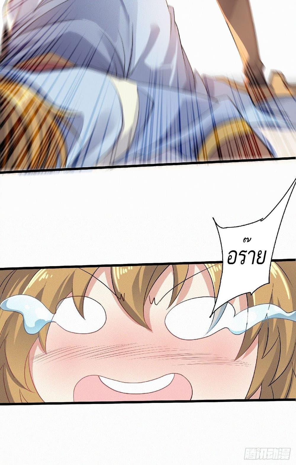 Manga-lc-com อ่านมังงะ อ่านการ์ตูน ออนไลน์ ฟรี Supreme Demon Return ตอนที่ 1 2 3 4 5 6 7 8 9 10 11 12 13 14 ฟรี ไม่มีโฆษณา Manga-lc - อ่าน มังงะ อ่าน การ์ตูน ออนไลน์ อ่านมังงะ ฟรี