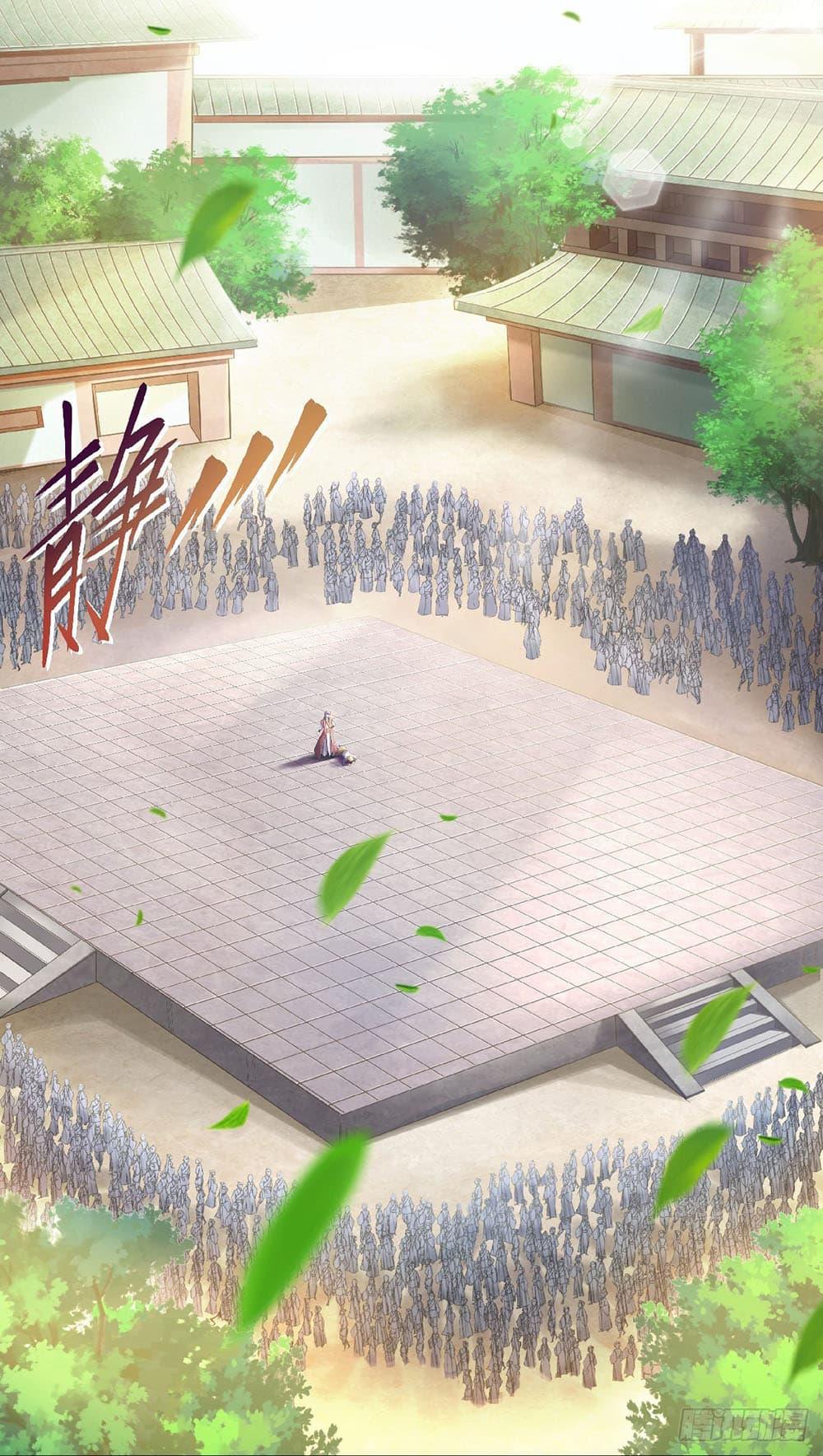 Manga-lc-com อ่านมังงะ อ่านการ์ตูน ออนไลน์ ฟรี Supreme Demon Return ตอนที่ 1 2 3 4 5 6 7 8 9 10 11 12 13 14 ฟรี ไม่มีโฆษณา Manga-lc - อ่าน มังงะ อ่าน การ์ตูน ออนไลน์ อ่านมังงะ ฟรี