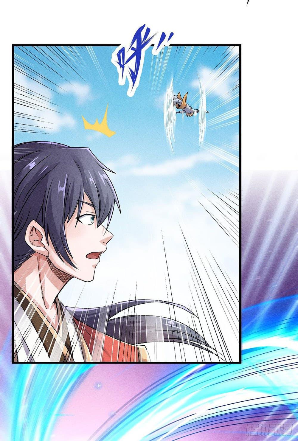 Manga-lc-com อ่านมังงะ อ่านการ์ตูน ออนไลน์ ฟรี Supreme Demon Return ตอนที่ 1 2 3 4 5 6 7 8 9 10 11 12 13 14 ฟรี ไม่มีโฆษณา Manga-lc - อ่าน มังงะ อ่าน การ์ตูน ออนไลน์ อ่านมังงะ ฟรี