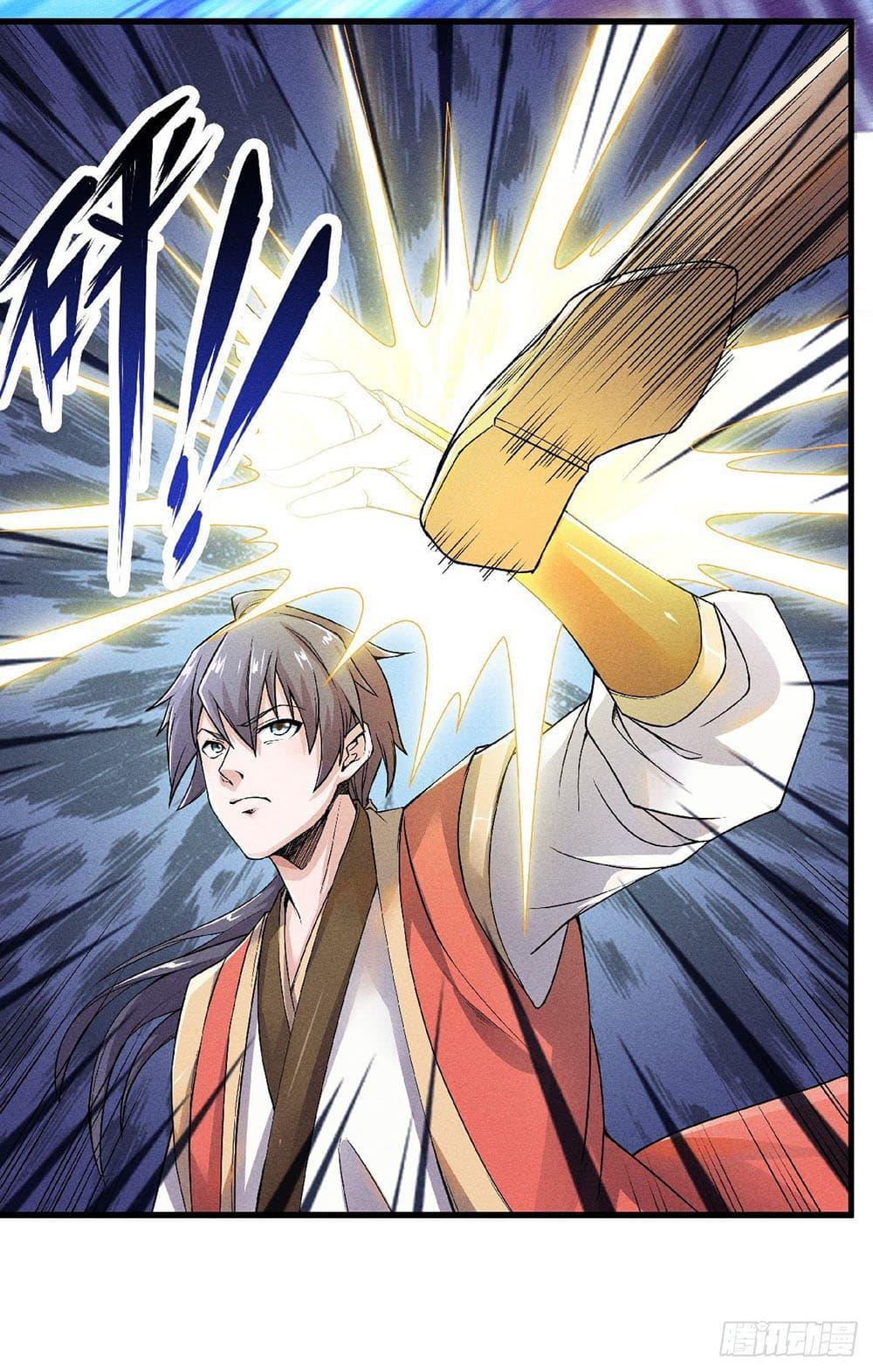 Manga-lc-com อ่านมังงะ อ่านการ์ตูน ออนไลน์ ฟรี Supreme Demon Return ตอนที่ 1 2 3 4 5 6 7 8 9 10 11 12 13 14 ฟรี ไม่มีโฆษณา Manga-lc - อ่าน มังงะ อ่าน การ์ตูน ออนไลน์ อ่านมังงะ ฟรี