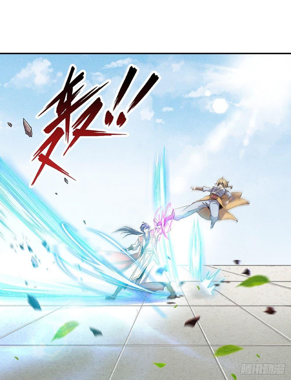Manga-lc-com อ่านมังงะ อ่านการ์ตูน ออนไลน์ ฟรี Supreme Demon Return ตอนที่ 1 2 3 4 5 6 7 8 9 10 11 12 13 14 ฟรี ไม่มีโฆษณา Manga-lc - อ่าน มังงะ อ่าน การ์ตูน ออนไลน์ อ่านมังงะ ฟรี