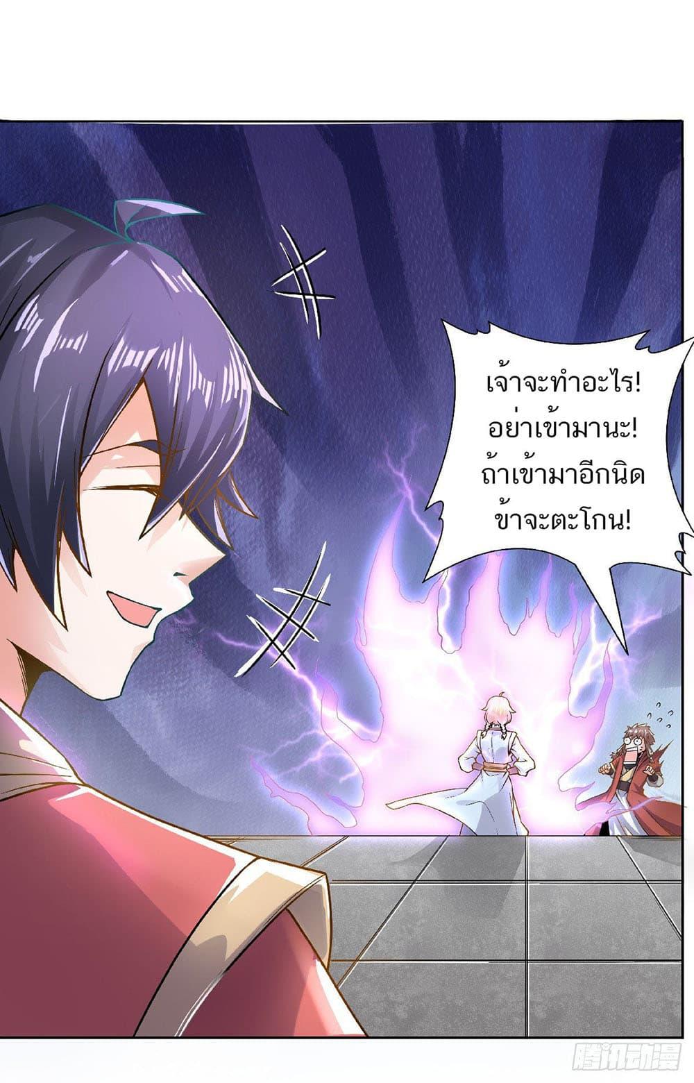 Manga-lc-com อ่านมังงะ อ่านการ์ตูน ออนไลน์ ฟรี Supreme Demon Return ตอนที่ 1 2 3 4 5 6 7 8 9 10 11 12 13 14 ฟรี ไม่มีโฆษณา Manga-lc - อ่าน มังงะ อ่าน การ์ตูน ออนไลน์ อ่านมังงะ ฟรี