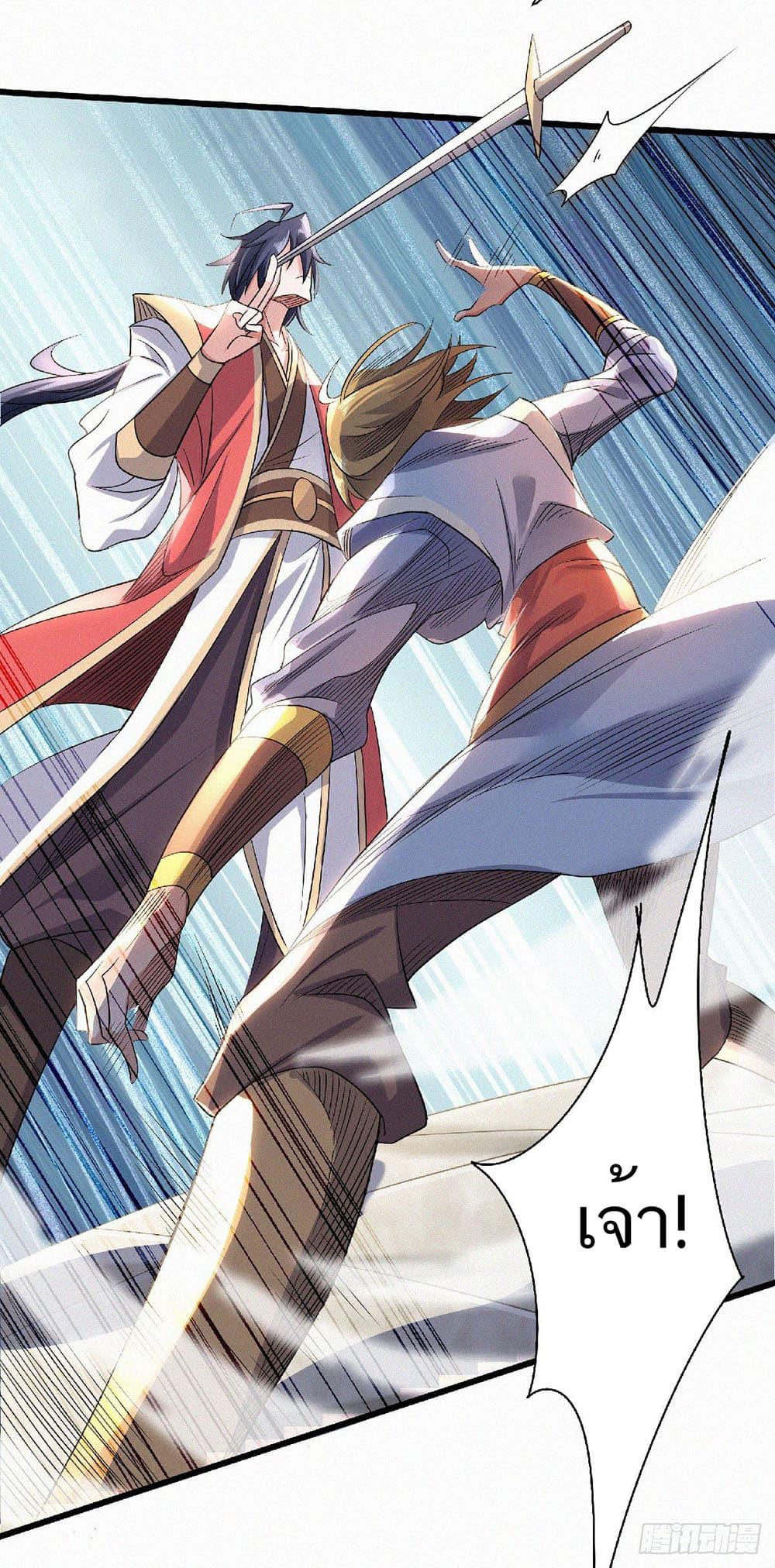 Manga-lc-com อ่านมังงะ อ่านการ์ตูน ออนไลน์ ฟรี Supreme Demon Return ตอนที่ 1 2 3 4 5 6 7 8 9 10 11 12 13 14 ฟรี ไม่มีโฆษณา Manga-lc - อ่าน มังงะ อ่าน การ์ตูน ออนไลน์ อ่านมังงะ ฟรี