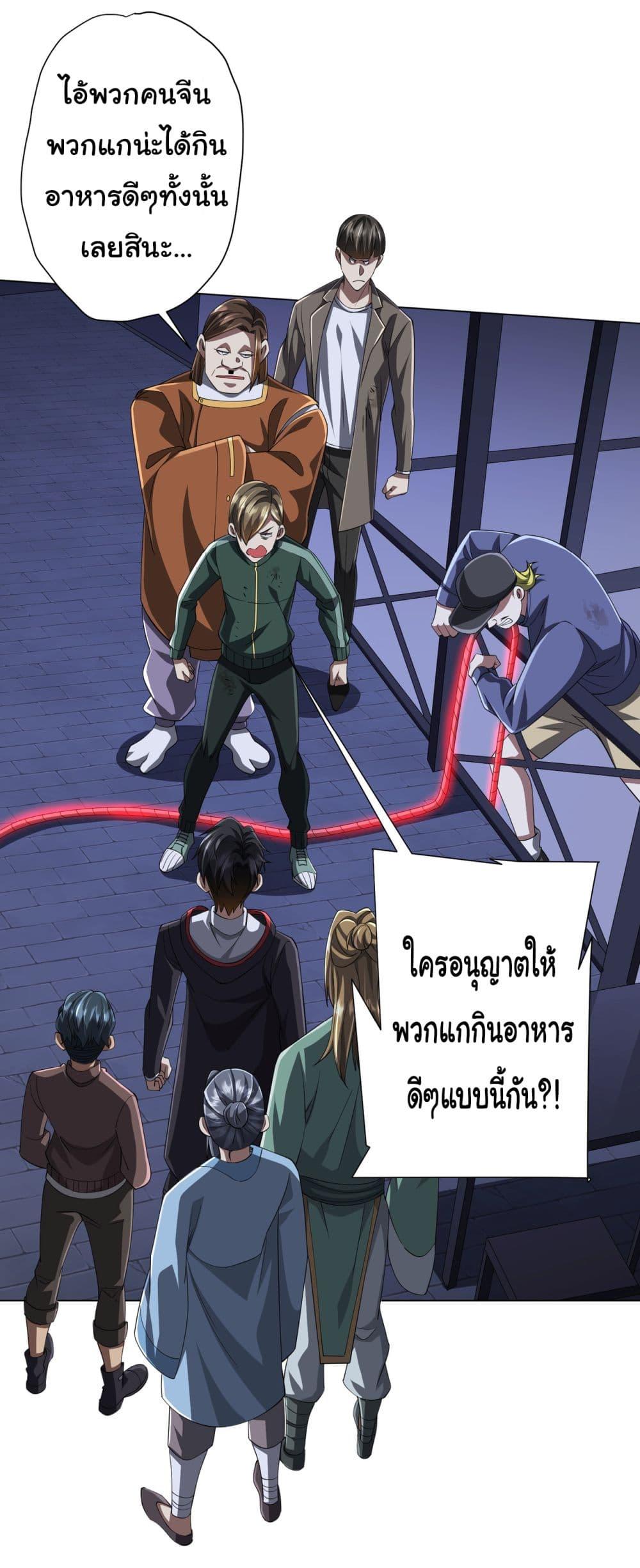 Manga-lc-com อ่านมังงะ อ่านการ์ตูน ออนไลน์ ฟรี Start with Trillions of Coins ตอนที่ 1 2 3 4 5 6 7 8 9 10 11 12 13 14 ฟรี ไม่มีโฆษณา Manga-lc - อ่าน มังงะ อ่าน การ์ตูน ออนไลน์ อ่านมังงะ ฟรี