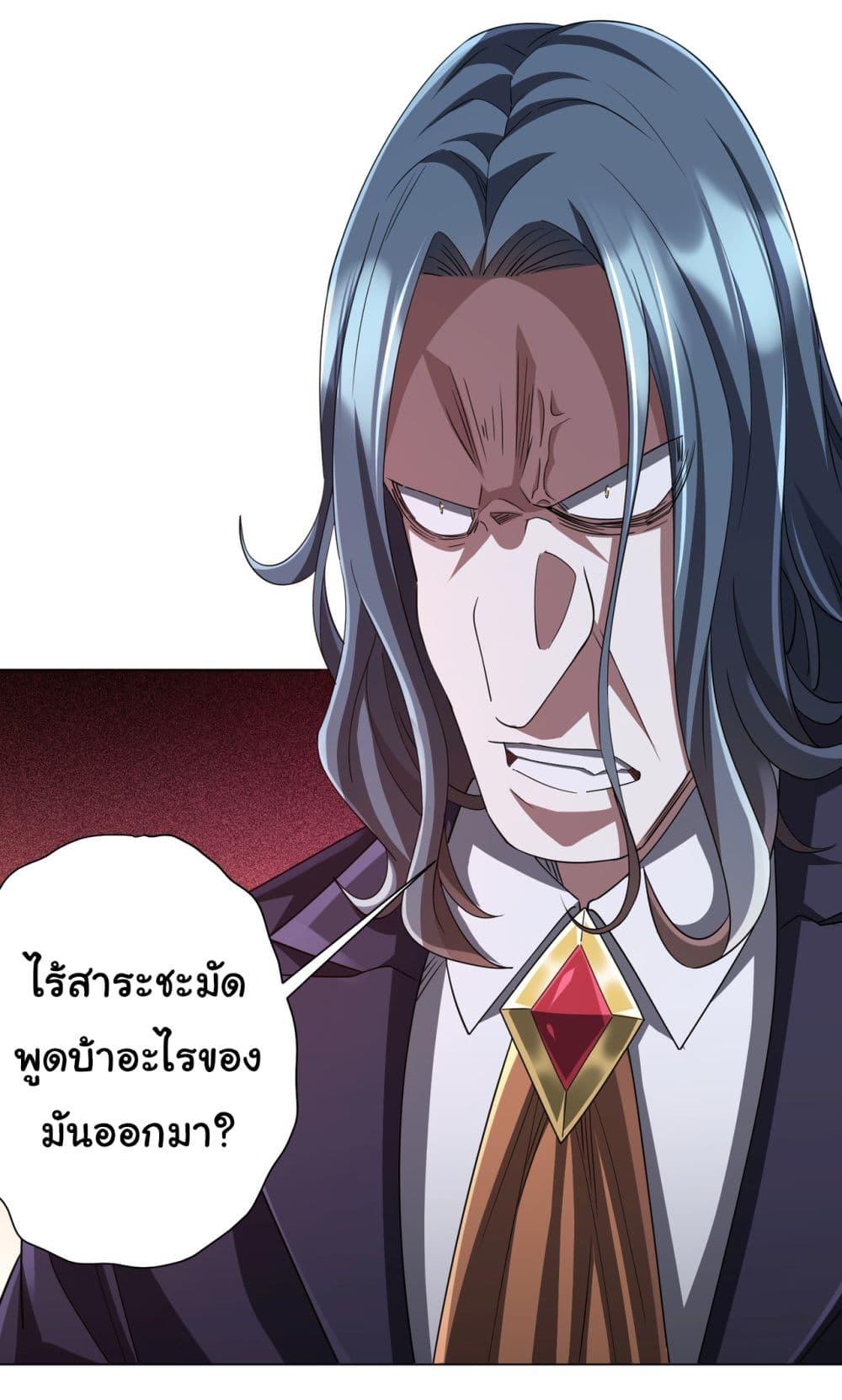 Manga-lc-com อ่านมังงะ อ่านการ์ตูน ออนไลน์ ฟรี Start with Trillions of Coins ตอนที่ 1 2 3 4 5 6 7 8 9 10 11 12 13 14 ฟรี ไม่มีโฆษณา Manga-lc - อ่าน มังงะ อ่าน การ์ตูน ออนไลน์ อ่านมังงะ ฟรี