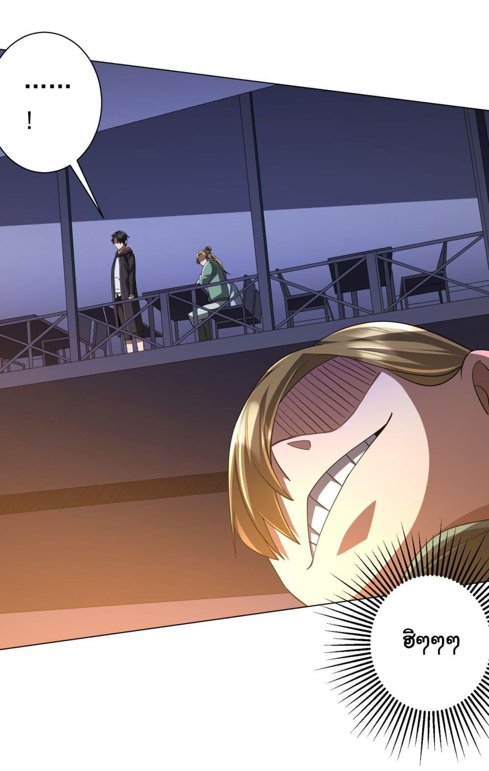 Manga-lc-com อ่านมังงะ อ่านการ์ตูน ออนไลน์ ฟรี Start with Trillions of Coins ตอนที่ 1 2 3 4 5 6 7 8 9 10 11 12 13 14 ฟรี ไม่มีโฆษณา Manga-lc - อ่าน มังงะ อ่าน การ์ตูน ออนไลน์ อ่านมังงะ ฟรี
