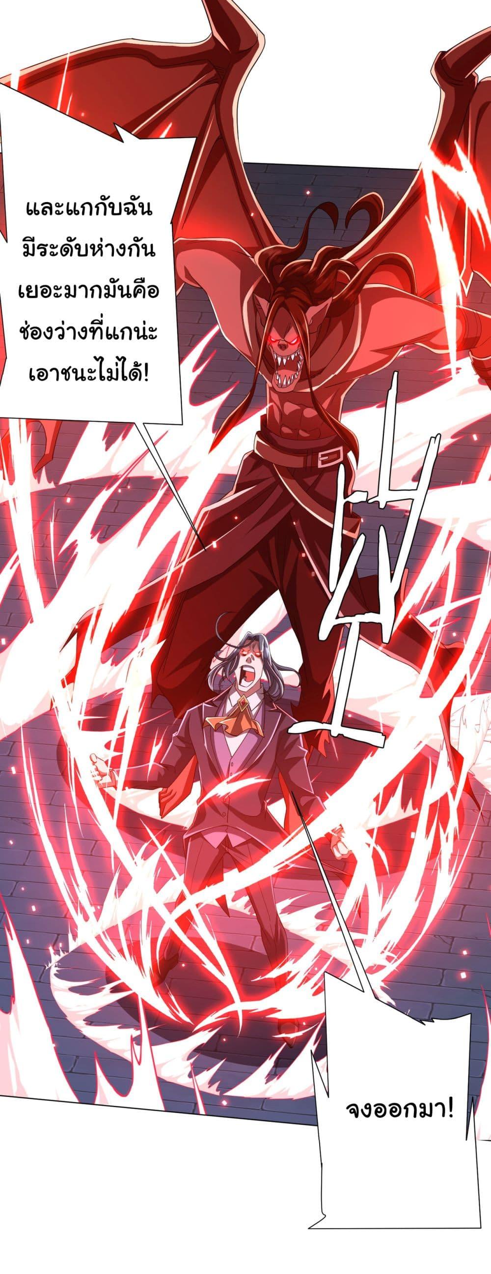 Manga-lc-com อ่านมังงะ อ่านการ์ตูน ออนไลน์ ฟรี Start with Trillions of Coins ตอนที่ 1 2 3 4 5 6 7 8 9 10 11 12 13 14 ฟรี ไม่มีโฆษณา Manga-lc - อ่าน มังงะ อ่าน การ์ตูน ออนไลน์ อ่านมังงะ ฟรี