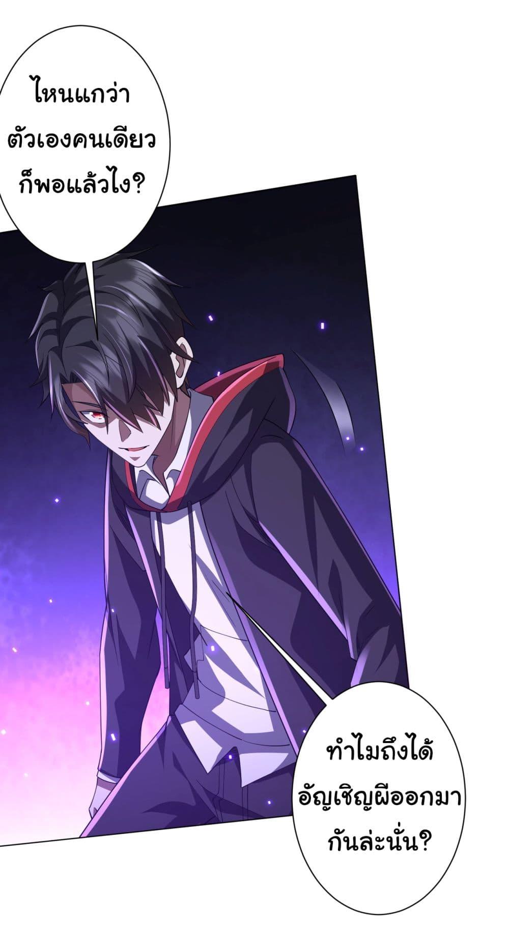 Manga-lc-com อ่านมังงะ อ่านการ์ตูน ออนไลน์ ฟรี Start with Trillions of Coins ตอนที่ 1 2 3 4 5 6 7 8 9 10 11 12 13 14 ฟรี ไม่มีโฆษณา Manga-lc - อ่าน มังงะ อ่าน การ์ตูน ออนไลน์ อ่านมังงะ ฟรี