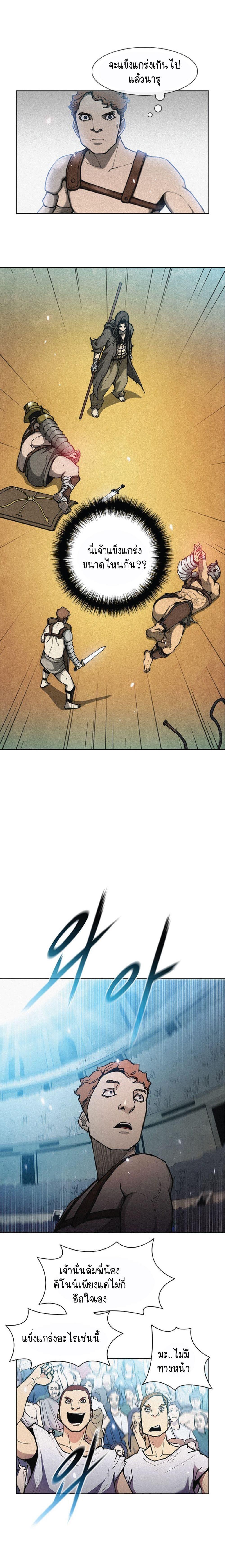 Manga-lc-com อ่านมังงะ อ่านการ์ตูน ออนไลน์ ฟรี The Long Way of the Warrior ตอนที่ 1 2 3 4 5 6 7 8 9 10 11 12 13 14 ฟรี ไม่มีโฆษณา Manga-lc - อ่าน มังงะ อ่าน การ์ตูน ออนไลน์ อ่านมังงะ ฟรี