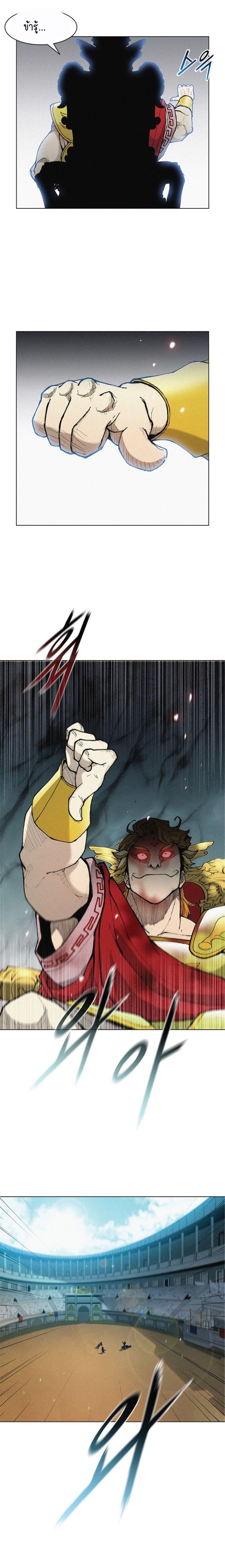 Manga-lc-com อ่านมังงะ อ่านการ์ตูน ออนไลน์ ฟรี The Long Way of the Warrior ตอนที่ 1 2 3 4 5 6 7 8 9 10 11 12 13 14 ฟรี ไม่มีโฆษณา Manga-lc - อ่าน มังงะ อ่าน การ์ตูน ออนไลน์ อ่านมังงะ ฟรี