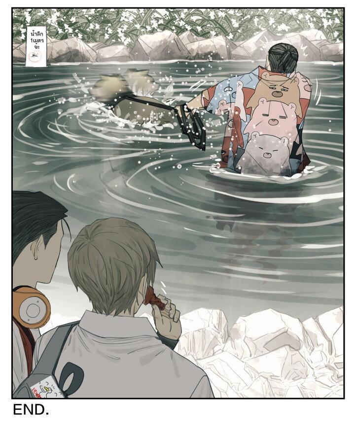Manga-lc-com อ่านมังงะ อ่านการ์ตูน ออนไลน์ ฟรี Nan Hao & Shang Feng ตอนที่ 1 2 3 4 5 6 7 8 9 10 11 12 13 14 ฟรี ไม่มีโฆษณา Manga-lc - อ่าน มังงะ อ่าน การ์ตูน ออนไลน์ อ่านมังงะ ฟรี